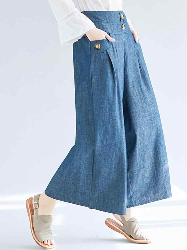 High Waist Button Wide Leg Solid Color Casual Denims